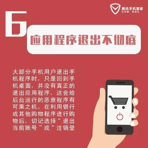 玩游戏不伤手机_玩手机游戏对手机有害吗_玩手游伤手机吗