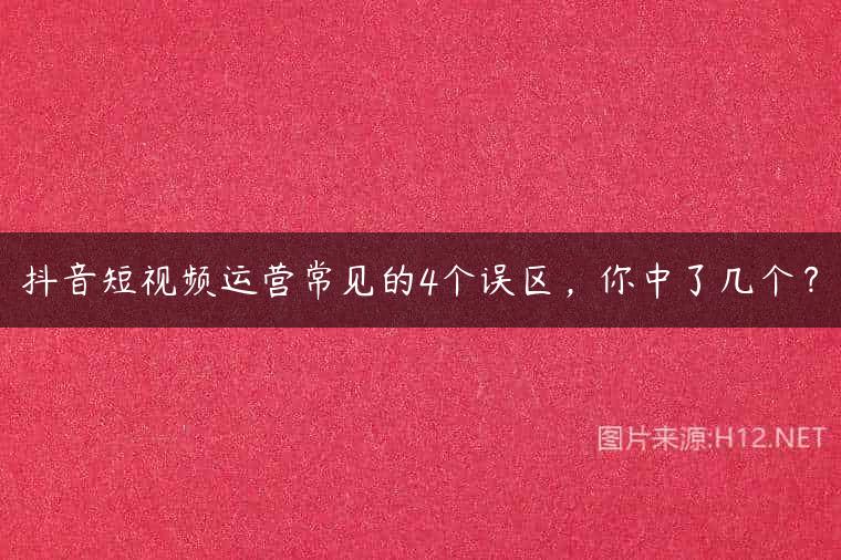 玩手游伤手机吗_玩游戏不伤手机_玩手机游戏对手机有害吗