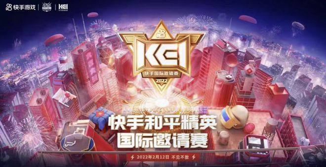 生存类游戏视频_生存视频真人_现象级生存手机游戏视频