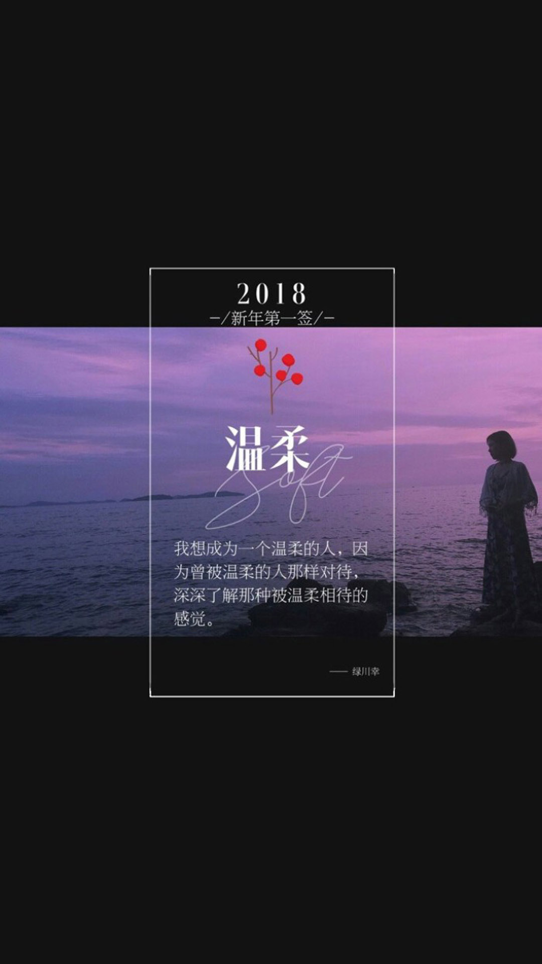 写字的游戏叫什么名字_写字手机游戏_写字手机游戏软件