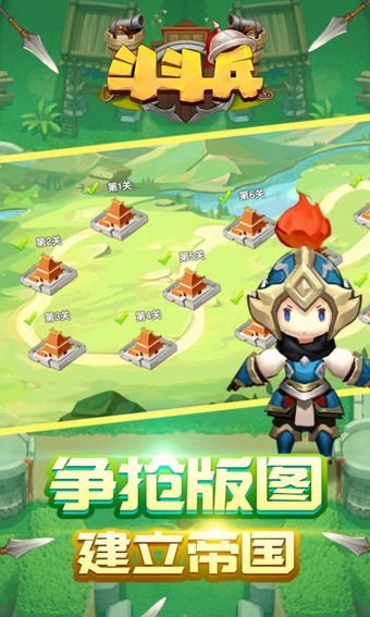新兴手游平台_新兴游戏手机_新游手机游戏