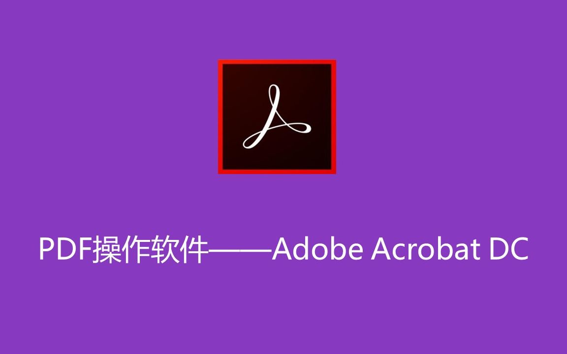 c#时间戳转换成时间_时间戳转换成时间_时间戳转换成时分秒