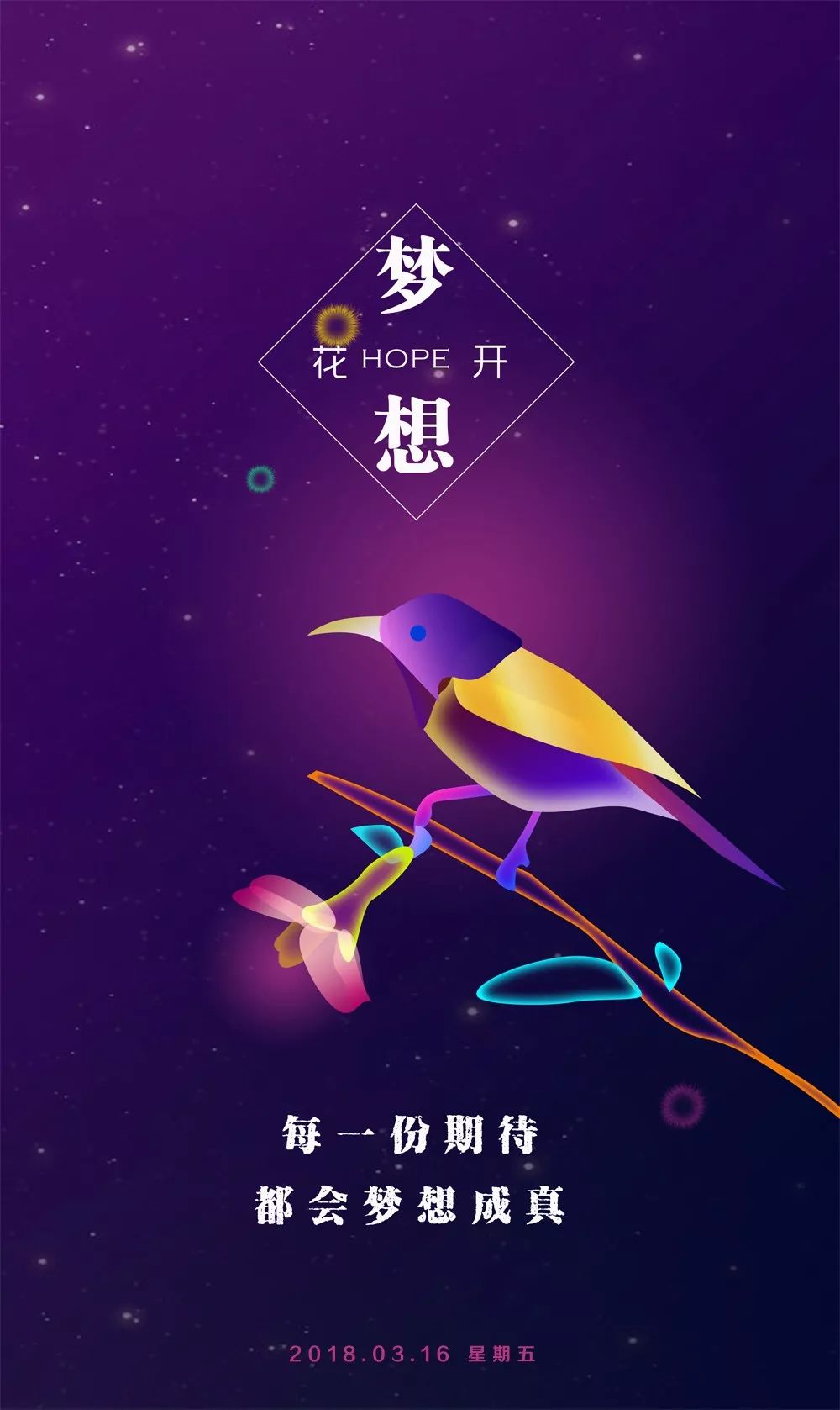 c#时间戳转换成时间_时间戳转换成时间_时间戳转换成时分秒