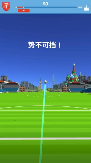 足球射门视频下载_足球射门过关手机游戏视频_过关视频射门足球手机游戏