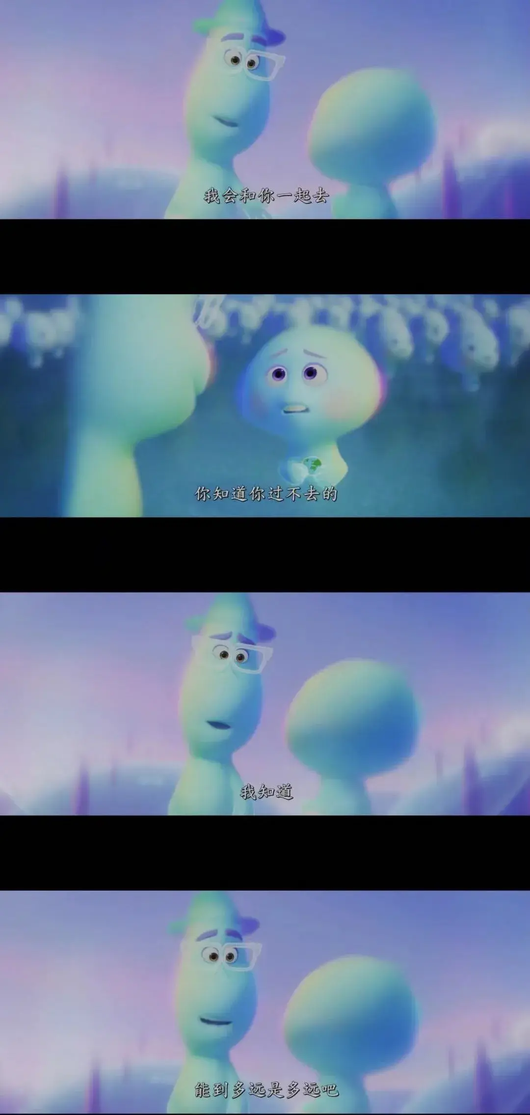 要塞电影_电影要塞密码战_俄罗斯电影要塞
