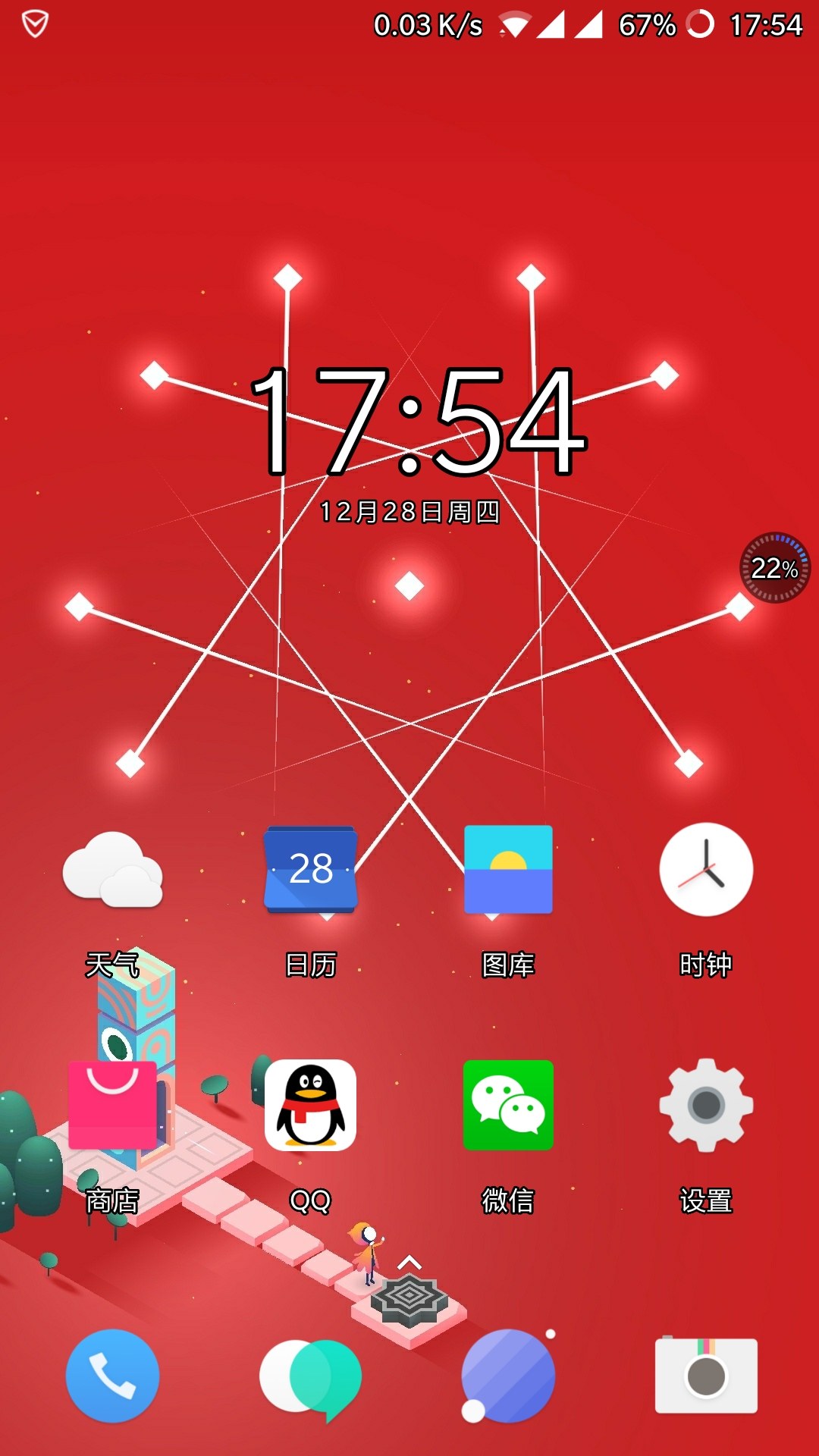 屏幕全黑的游戏_手机做成游戏机屏幕有黑边_做成屏幕黑机手机游戏有哪些