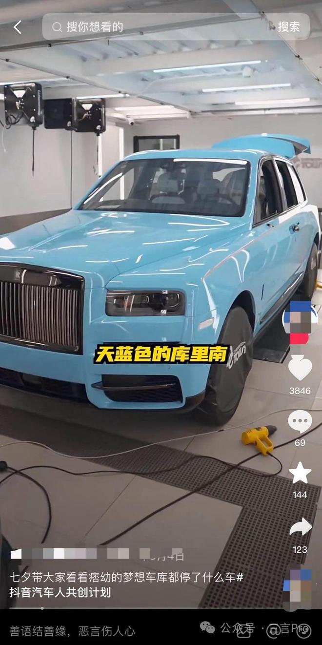 最贵电动游戏手机_电动游戏有哪些游戏_电动游戏是啥