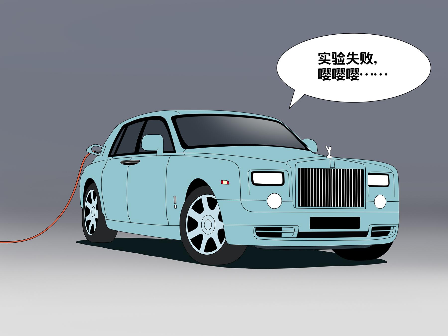 电动游戏是啥_电动游戏有哪些游戏_最贵电动游戏手机