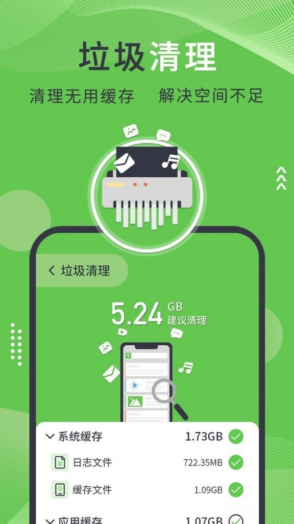 为啥手机玩游戏卡屏怎么办_玩儿游戏手机卡怎么办_玩游戏手机卡屏怎么办