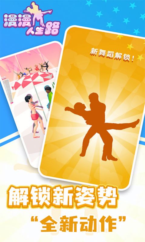 女孩子玩手机游戏_学生玩手机打游戏好吗女生_女孩子玩手机都玩什么