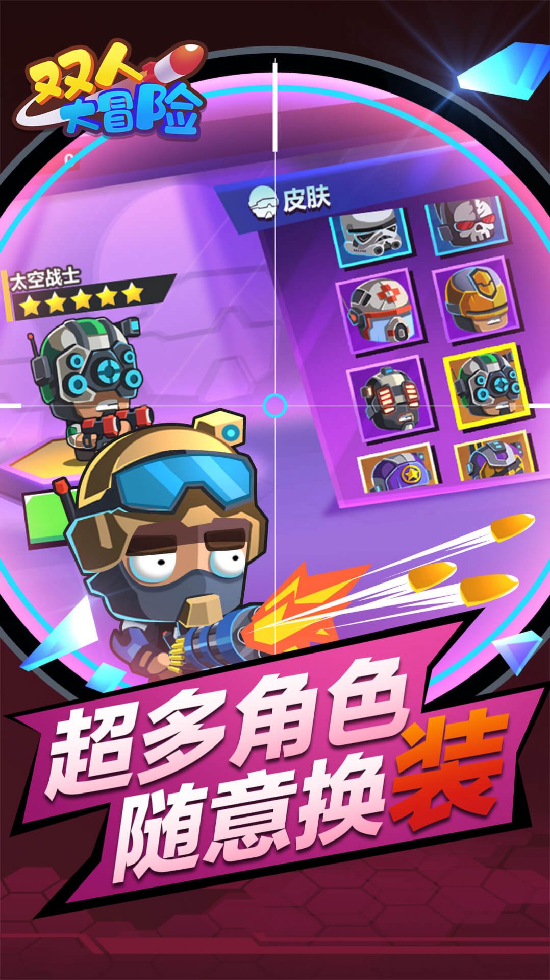 玩手机游戏一般在哪里下载_玩手机游戏一般在哪里下载_玩手机游戏一般在哪里下载
