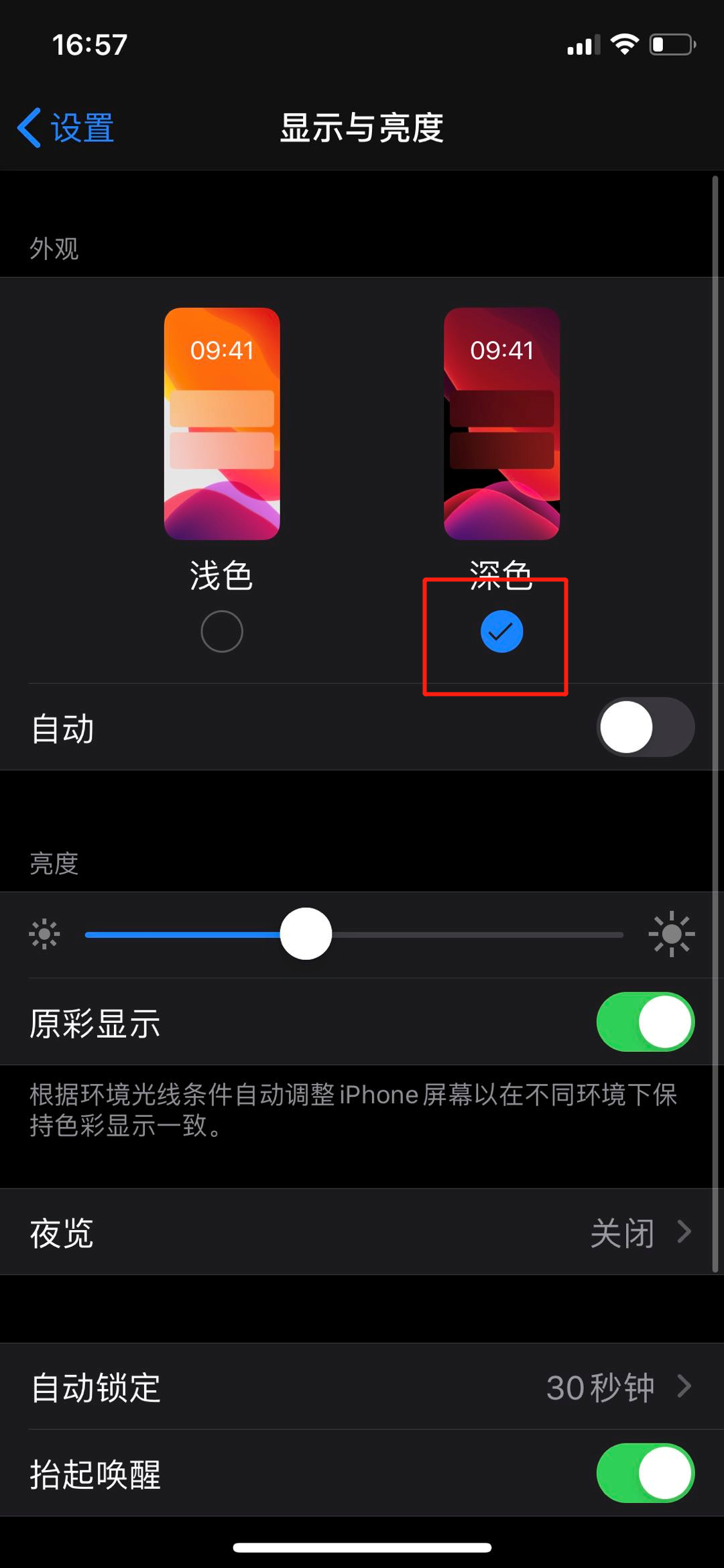 玩手机游戏小拇指疼_为什么手机小游戏玩不了_玩手机游戏小拇指变形