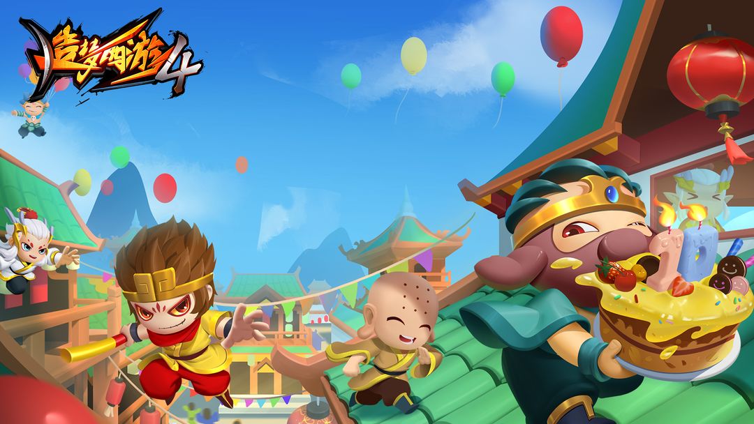 778游戏老易发手机版_楚汉神话qq腾讯网页游戏_宿迁楚汉游戏手机版