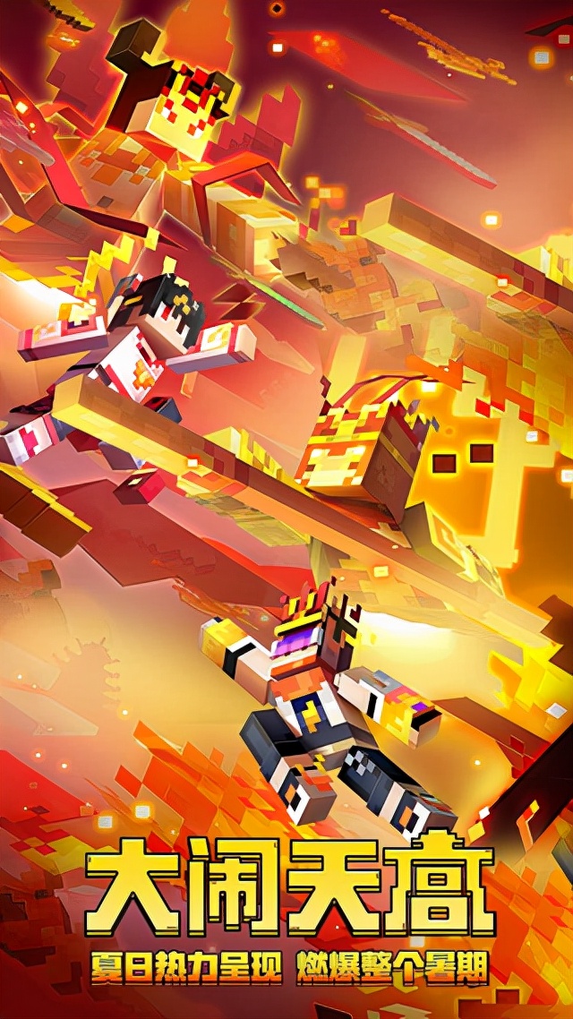 末日破解版_末日类破解版游戏_推荐的末日游戏手机版破解