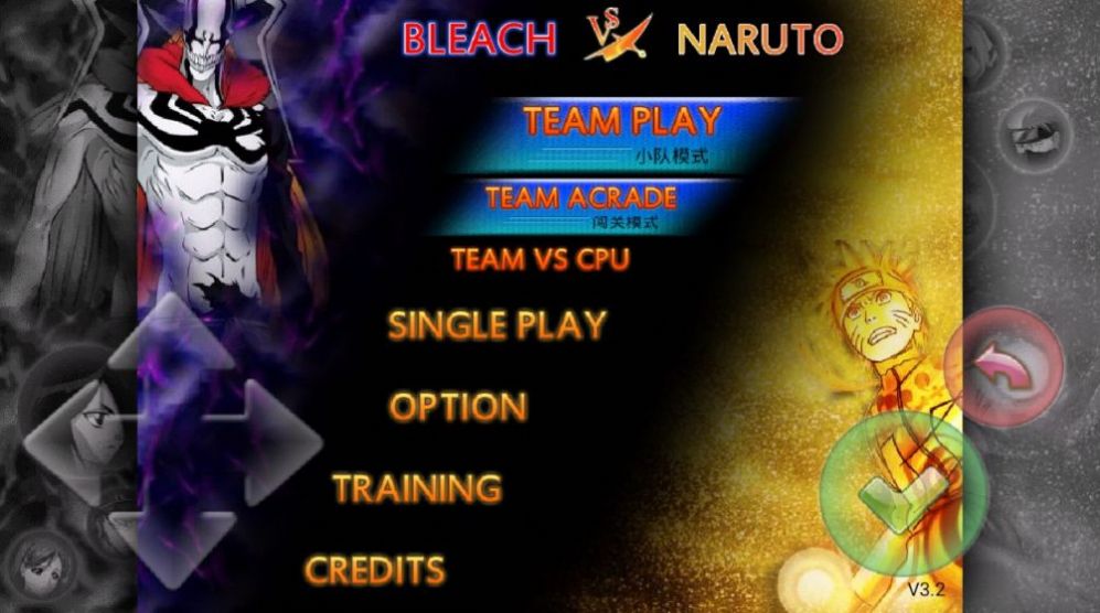 动漫类手机游戏_最热动漫手机游戏推荐_好玩的动漫手机游戏