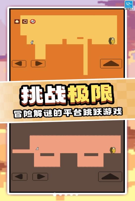 最新专属游戏手机_专属最新手机游戏推荐_专属最新手机游戏大全