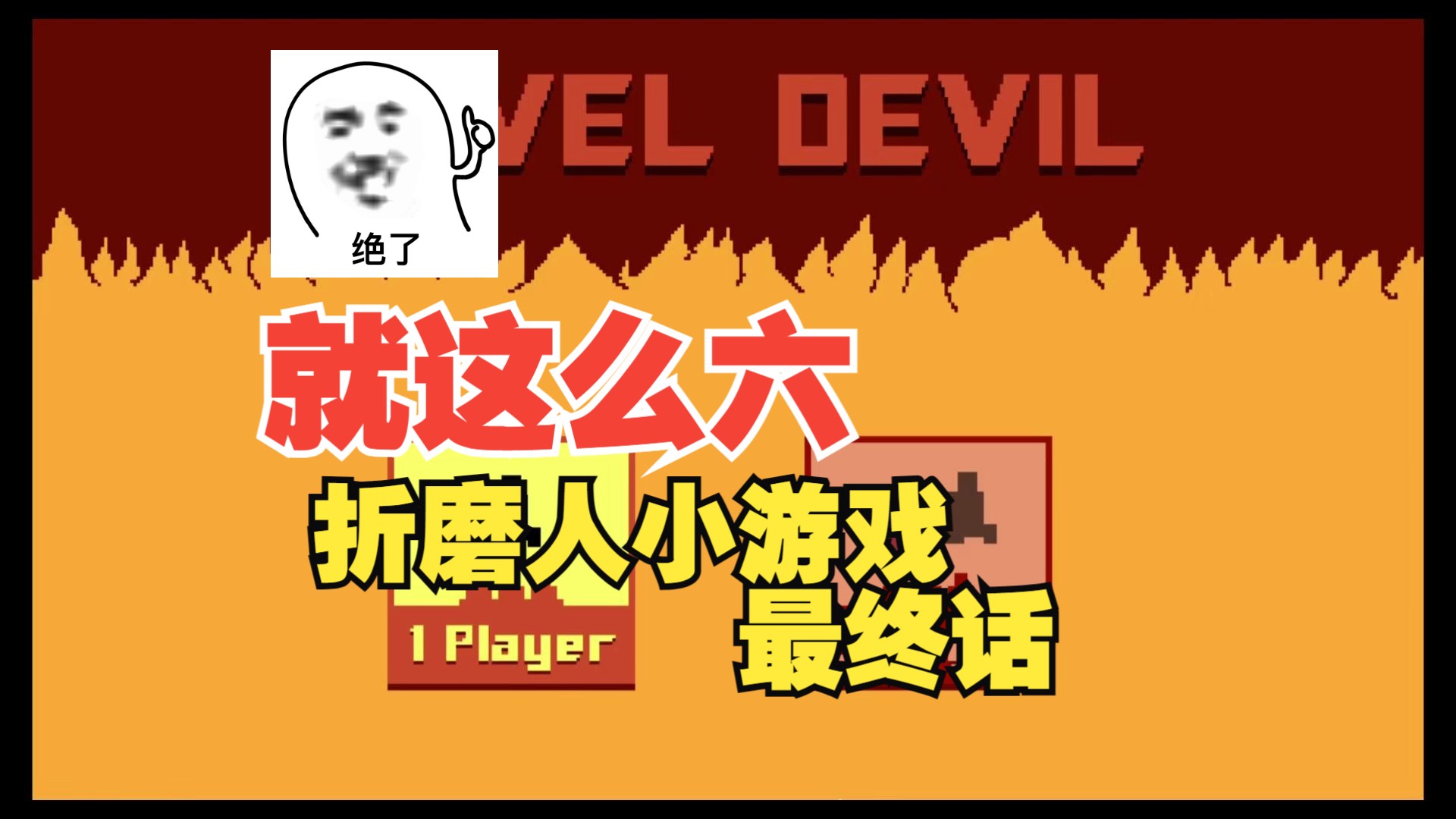 最近新手机游戏_最近手机新游戏排行榜_最近手机新游戏推荐