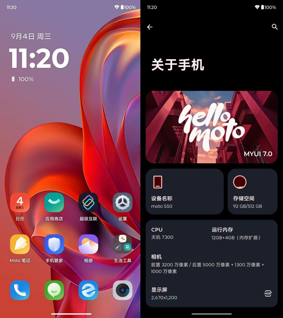 手机游戏帧数排行_游戏帧数最高的手机_游戏90帧手机排行榜