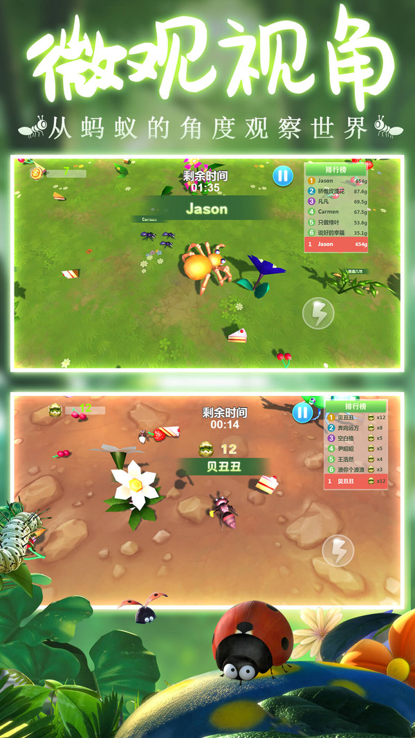 小米推荐开手机游戏吗_小米手机打游戏推荐_小米手机 三开游戏推荐