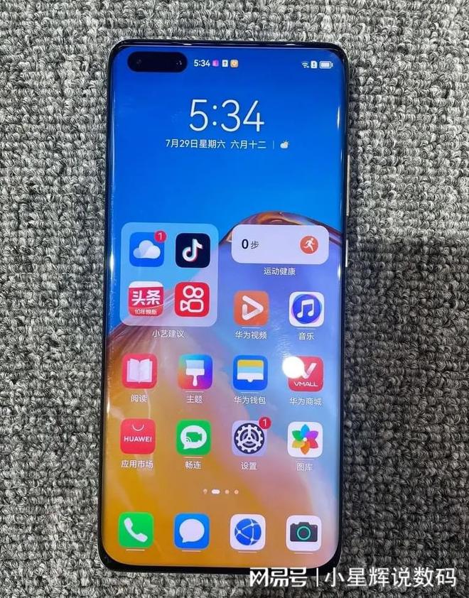 四五千的手机高性能游戏_高性能手机必玩游戏_高性能手机游戏排行榜