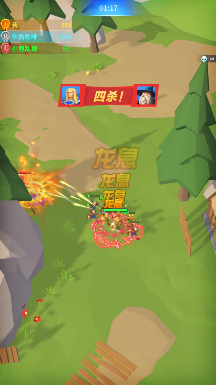 真实一点的手机游戏_真实款推荐平台手机游戏软件_推荐几款真实手机游戏平台