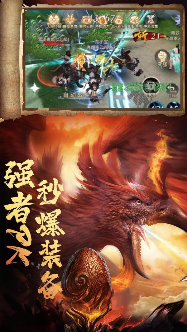 手机游戏3000款合集_谓何手机游戏_手机寸止游戏