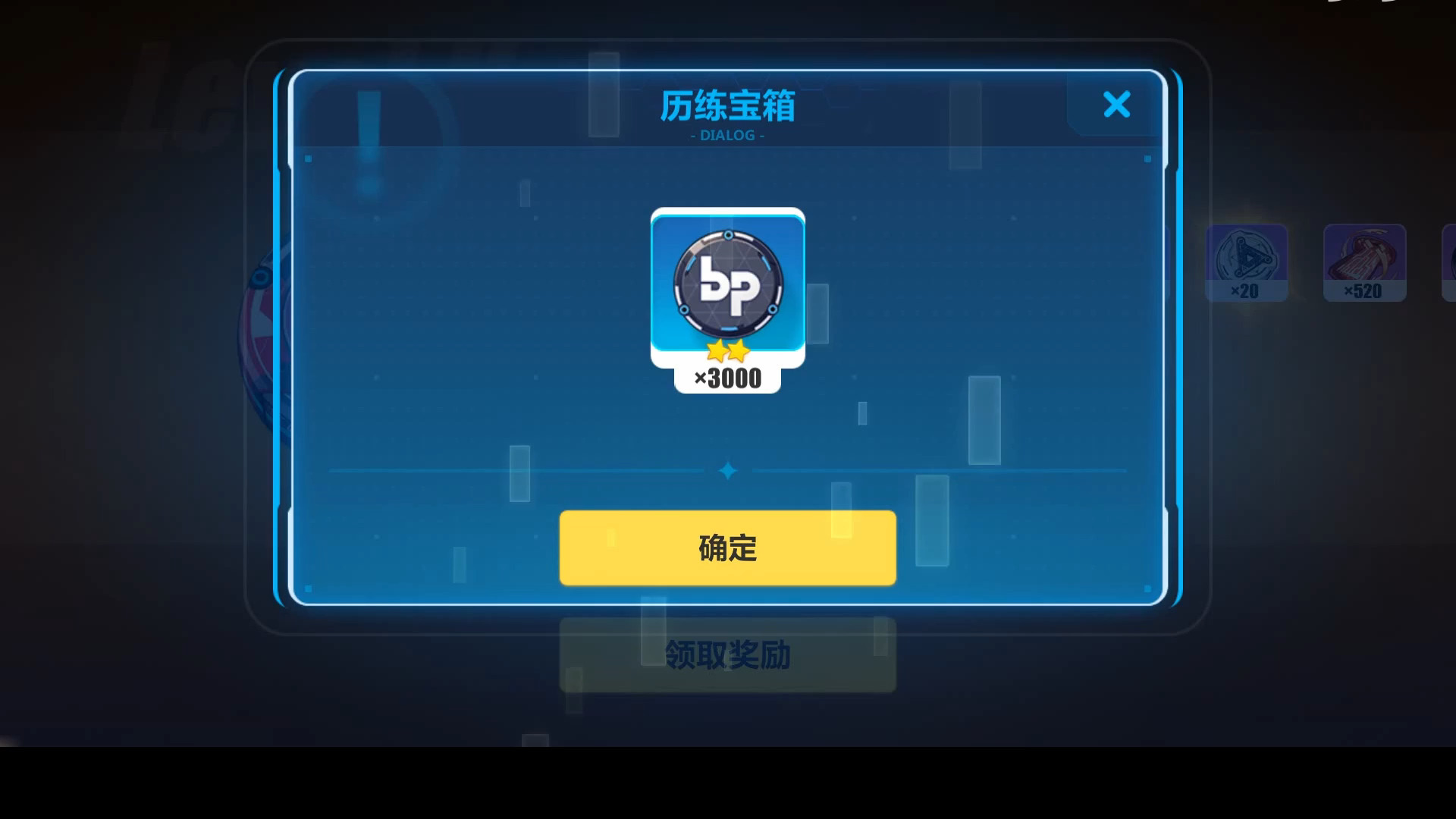无限乱斗大招流女枪警装备_无限乱斗大嘴_无限大乱斗