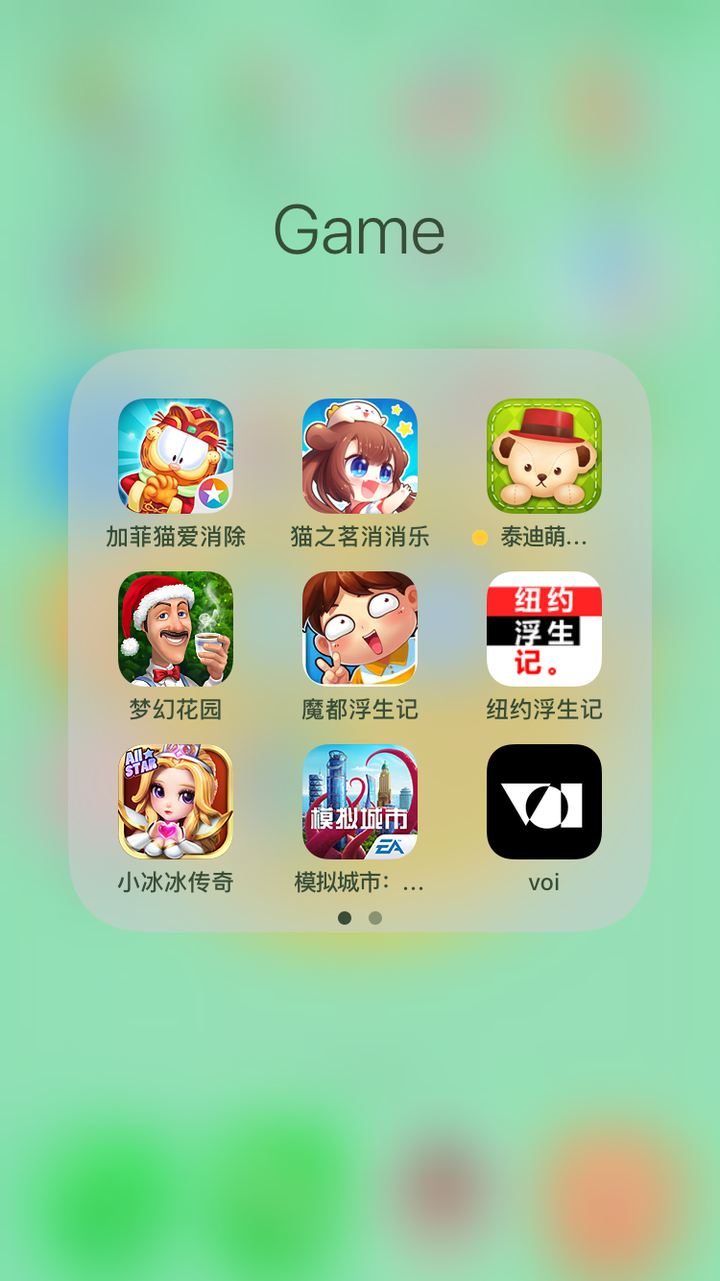 手机自带的小游戏怎么找_手机中自带的小游戏_手机自带小游戏怎么找