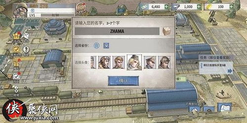 pvp和pve融合较好的游戏,探索游戏中的双面世界(图1) pvp和pve融合较好的游戏,探索游戏中的双面世界(图1)