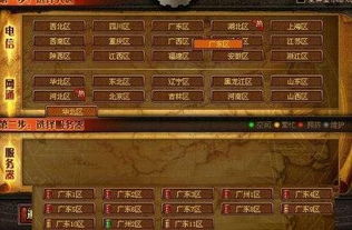 pvp和pve融合较好的游戏,探索游戏中的双面世界(图5) pvp和pve融合较好的游戏,探索游戏中的双面世界(图5)