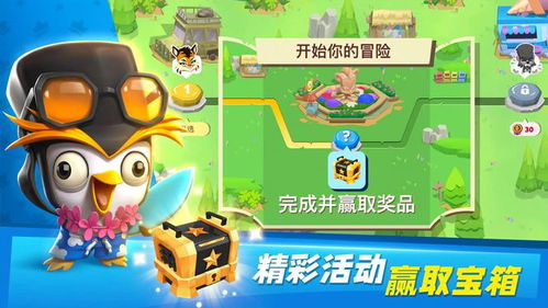 pvp和pve融合较好的游戏,探索游戏中的双面世界(图6) pvp和pve融合较好的游戏,探索游戏中的双面世界(图6)