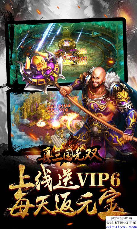 hd5450 真三国无双5(图2) hd5450 真三国无双5(图2)