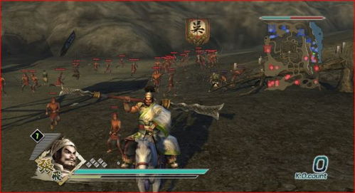 hd5450 真三国无双5(图4) hd5450 真三国无双5(图4)