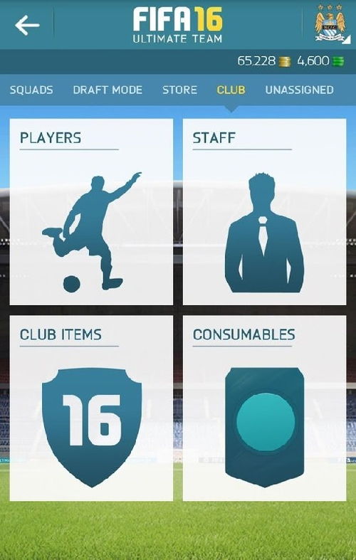 ea sports 采用ai,EA Sports深度拥抱AI技术,引领游戏行业创新潮流(图1) ea sports 采用ai,EA Sports深度拥抱AI技术,引领游戏行业创新潮流(图1)