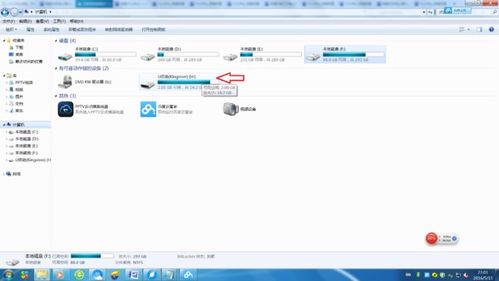 u盘存档导入ps5,轻松实现游戏数据迁移(图2) u盘存档导入ps5,轻松实现游戏数据迁移(图2)