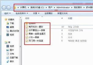 u盘存档导入ps5,轻松实现游戏数据迁移(图5) u盘存档导入ps5,轻松实现游戏数据迁移(图5)