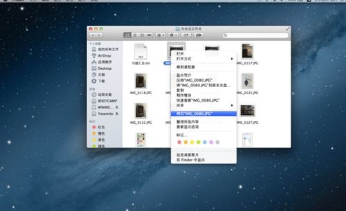 u盘存档导入ps5,轻松实现游戏数据迁移(图6) u盘存档导入ps5,轻松实现游戏数据迁移(图6)