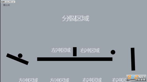 ,玩家需要通过左右滑动屏幕来控制其移动(图1) ,玩家需要通过左右滑动屏幕来控制其移动(图1)