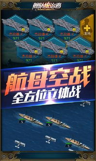 策略游戏 统治者,统治者的艺术与挑战(图1) 策略游戏 统治者,统治者的艺术与挑战(图1)