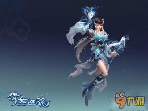《新倩女幽魂》游戏介绍 新倩女幽魂好不好玩→maigoo百科,游戏简介(图4) 《新倩女幽魂》游戏介绍 新倩女幽魂好不好玩→maigoo百科,游戏简介(图4)
