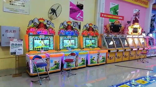 线上电玩城安卓版(图1) 线上电玩城安卓版(图1)