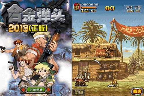 当贝市场安卓版(图2) 当贝市场安卓版(图2)