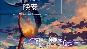 7723游戏盒安卓版(图6) 7723游戏盒安卓版(图6)