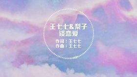 姚记捕鱼安卓版(图2) 姚记捕鱼安卓版(图2)
