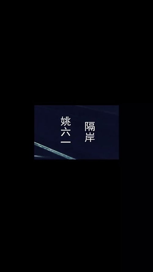 姚记捕鱼安卓版(图6) 姚记捕鱼安卓版(图6)