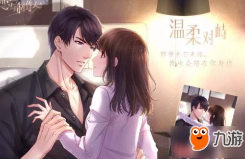 倒数日安卓版(图4) 倒数日安卓版(图4)