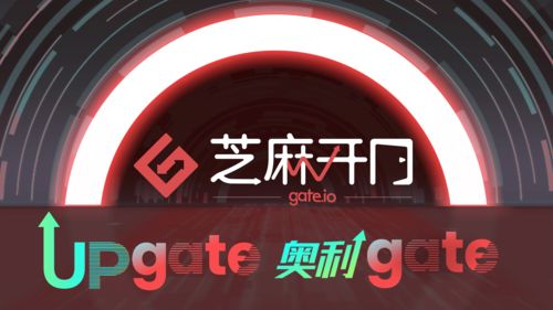 光遇安卓版(图5) 光遇安卓版(图5)