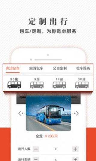 神马云手机安卓版(图1) 神马云手机安卓版(图1)