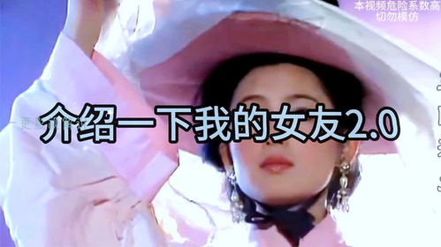 我的安吉拉2安卓版(图5) 我的安吉拉2安卓版(图5)