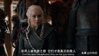 新不良人安卓版(图1)